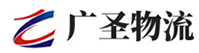 广州到贡井区物流公司